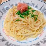 クリーミー明太子パスタ